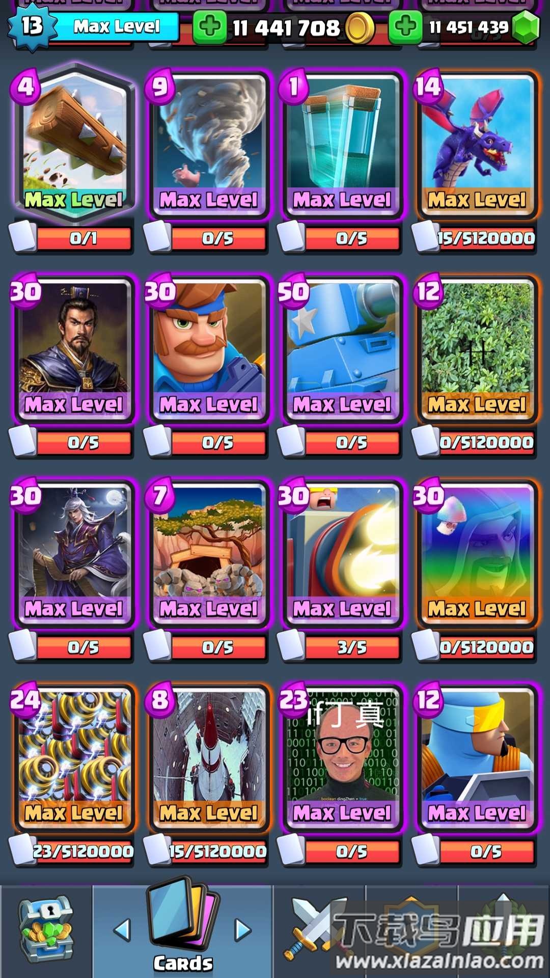 皇室战争MrDm-PD8截图4