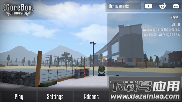 g沙盒仇恨7723模组最新版截图1