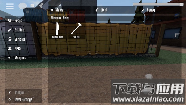 g沙盒仇恨7723模组最新版截图3