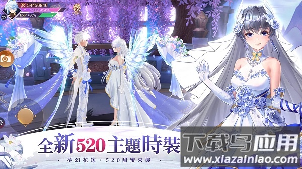 天姬物语手游最新版最新版截图4