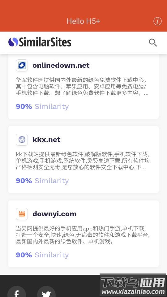 SimilarSites app最新版截图1
