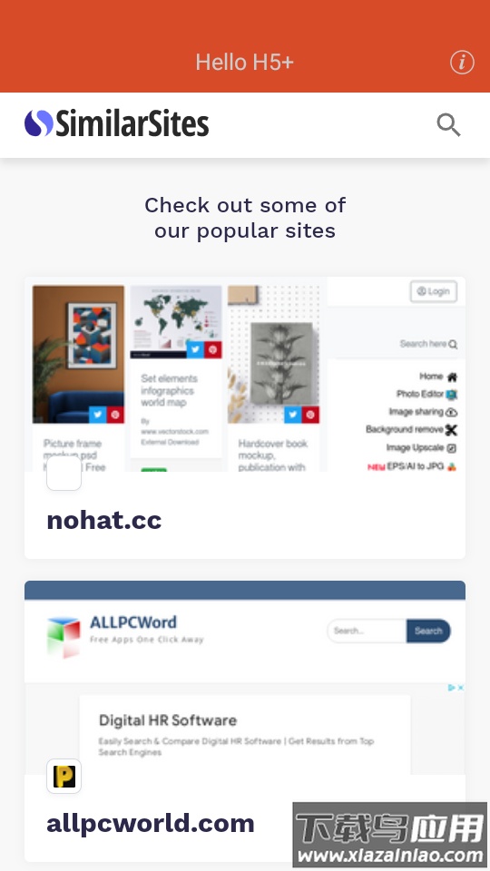 SimilarSites app最新版截图3