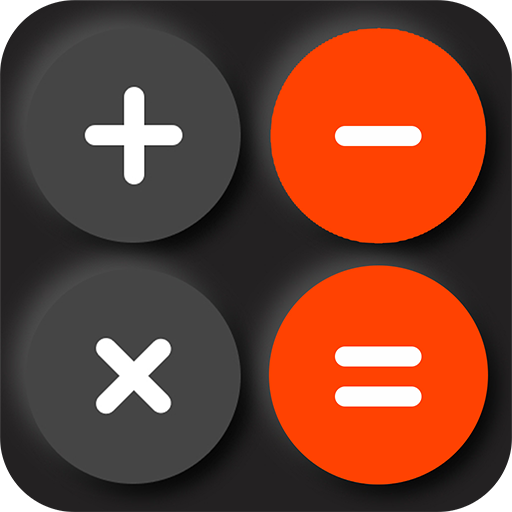 免费万能计算器app