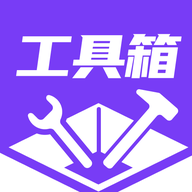 搞机工具箱app