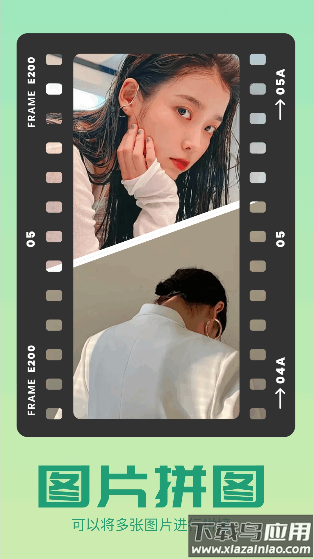 搞机工具箱app最新版截图4