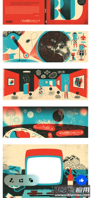 behance手机版最新版截图4