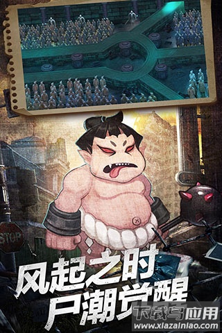 塔防镇魂师破解版拥有全部人物最新版截图3