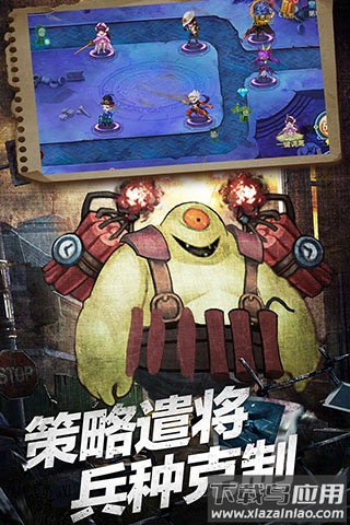 塔防镇魂师破解版拥有全部人物最新版截图4