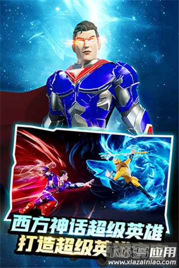 塔防纪元无限钻石版最新版截图1