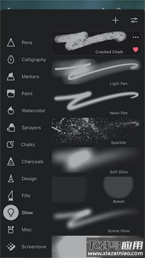 Infinite Painter官方版截图4