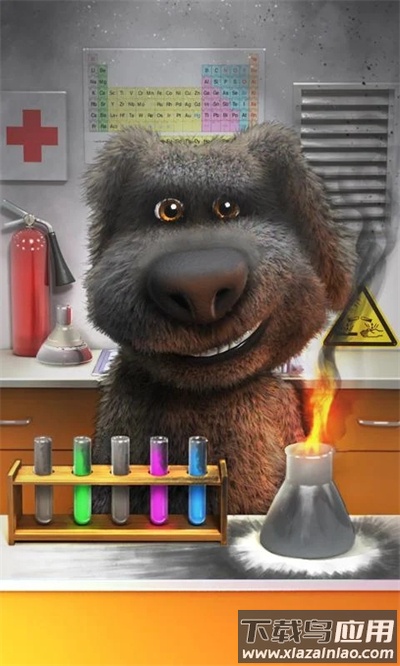 会说话的狗狗本老版本截图1