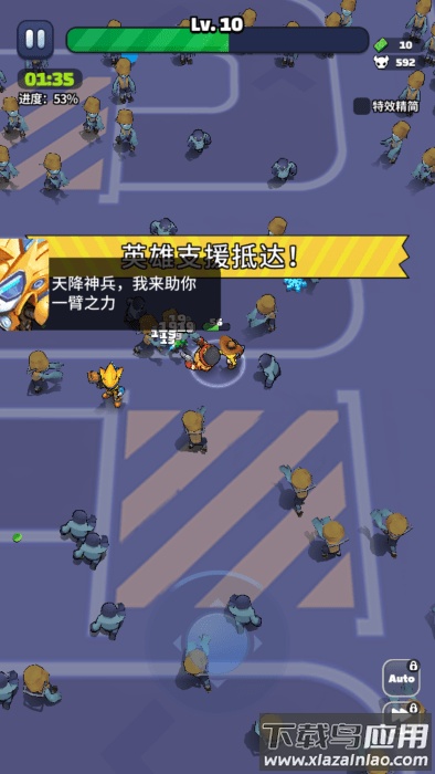 土豆英雄僵尸生存游戏下载(Potato Hero)最新版截图4