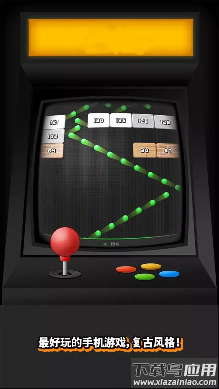 粉碎打砖块游戏下载安装(Smash King)最新版截图4