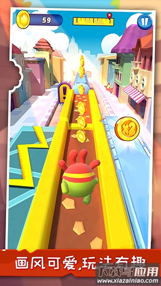 暴走球球大冒险游戏下载最新版截图4