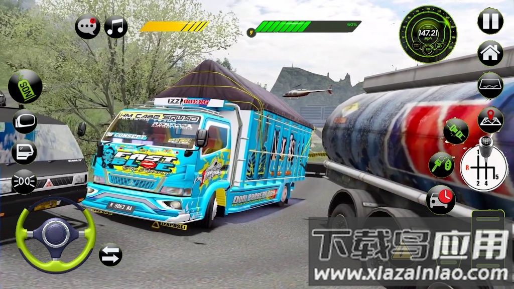 巴苏里卡车模拟器Basuri Truk Simulator Nusantara最新版截图2