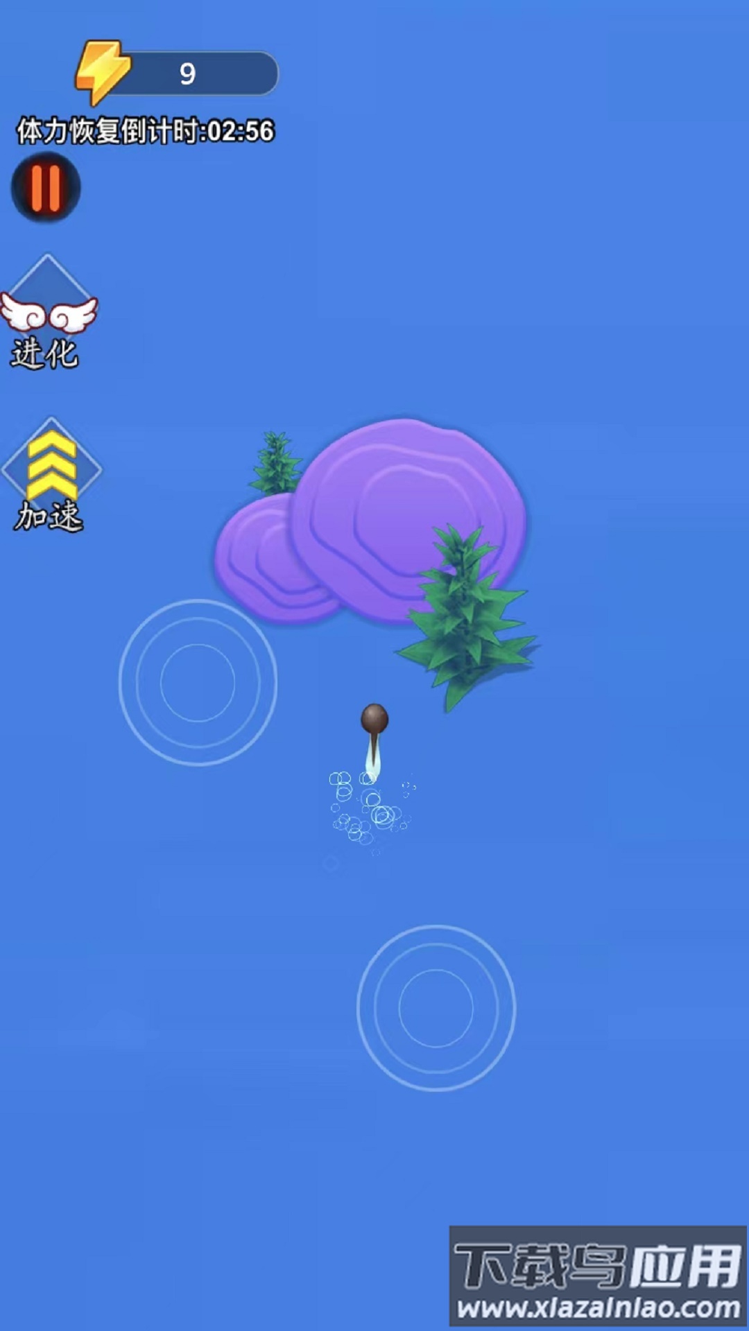 神龙历险记最新版截图3