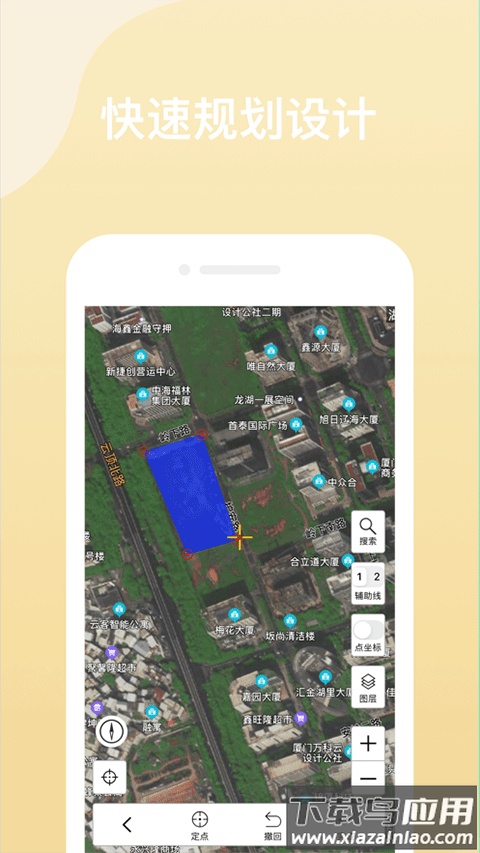 奥维地图手机版app官方版截图2