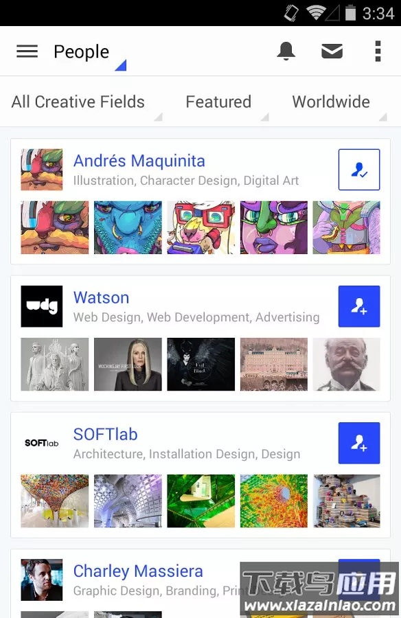 behance最新版截图4