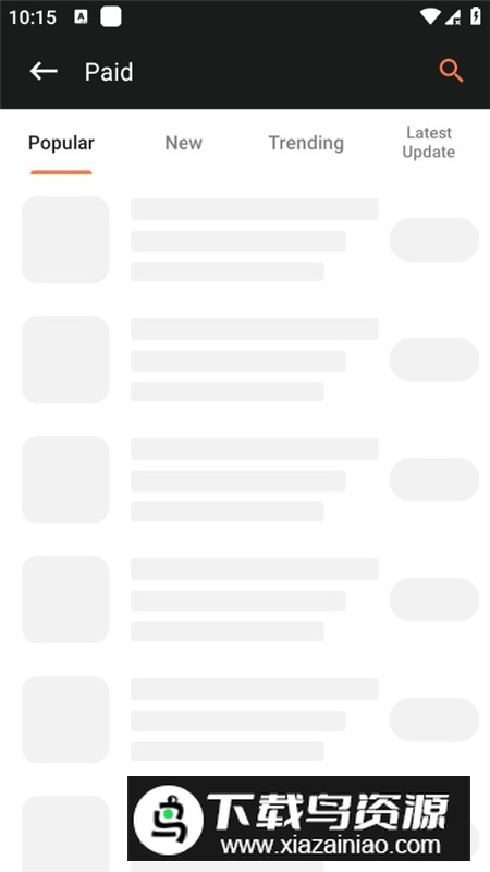 APKDone应用市场最新版本最新版截图3