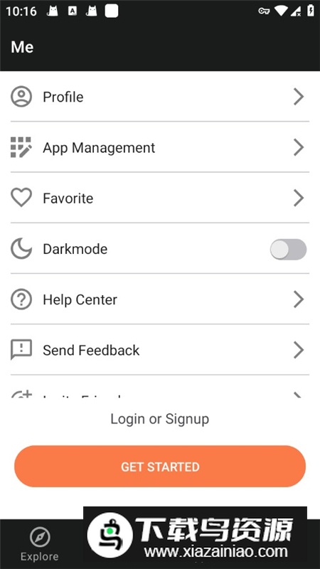 APKDone应用市场最新版本最新版截图5