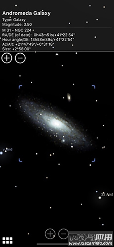 stellarium官方版截图3