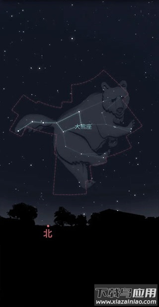 stellarium最新版截图4