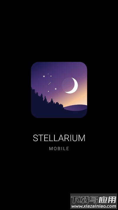 stellarium截图4