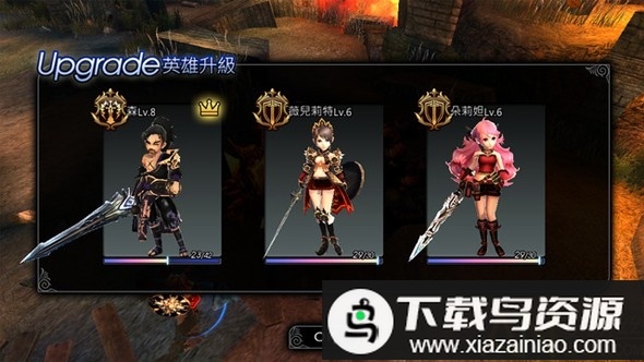 世界2魔物狩猎官方版最新版截图2