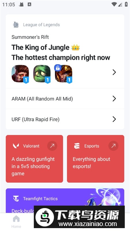 opgg美服战绩查询app手机版截图6