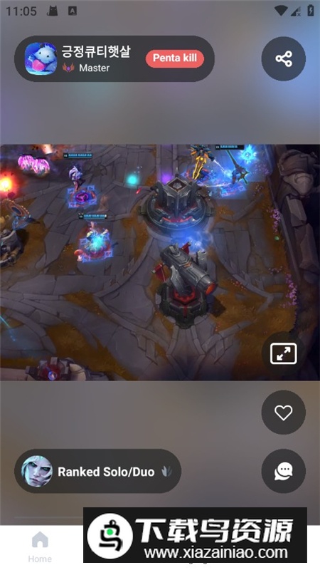 opgg美服战绩查询app手机版截图7