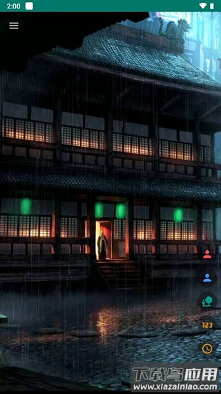 live2dviewerex手机版最新版截图5