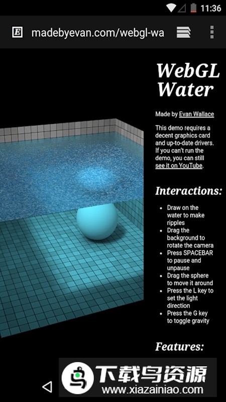 Android System WebView Dev开发者版(webview开发app)最新版截图4