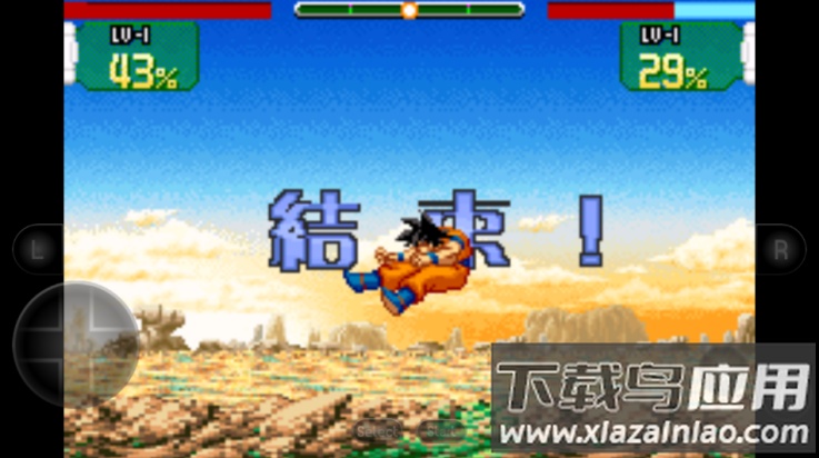 龙珠Z舞空斗剧手机版下载最新版截图4