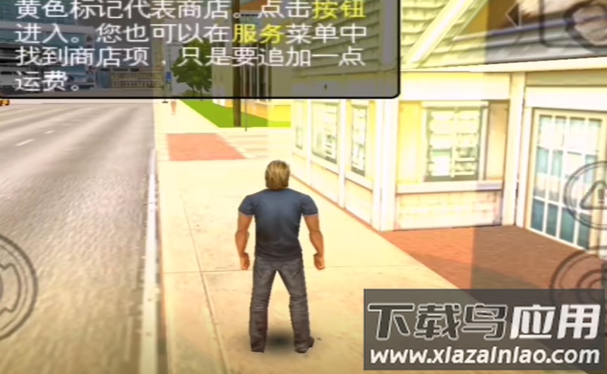 侠盗飞车迈阿密Grand Gangster Miami City Auto Theft最新版截图4