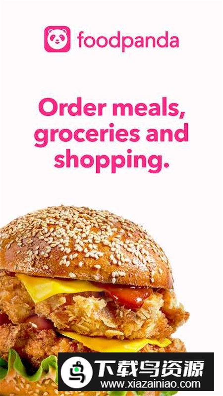 foodpanda国际版app安卓版截图1
