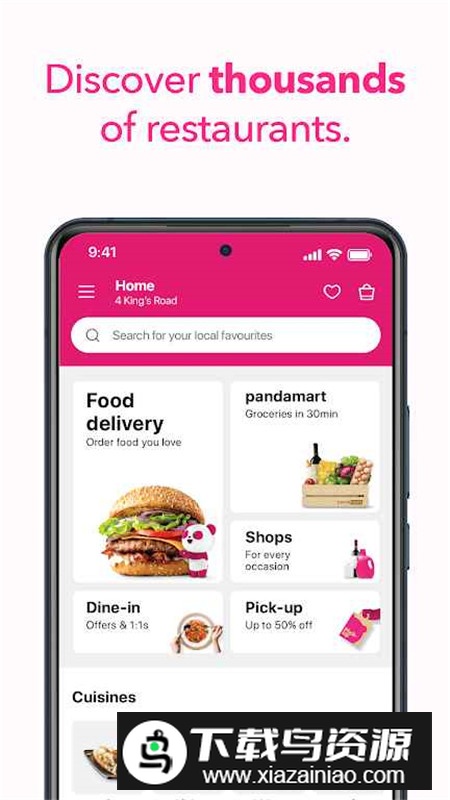 foodpanda国际版app安卓版截图2