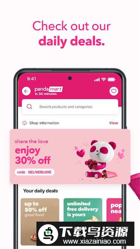 foodpanda国际版app安卓版截图3