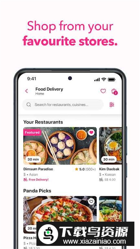 foodpanda国际版app安卓版截图5