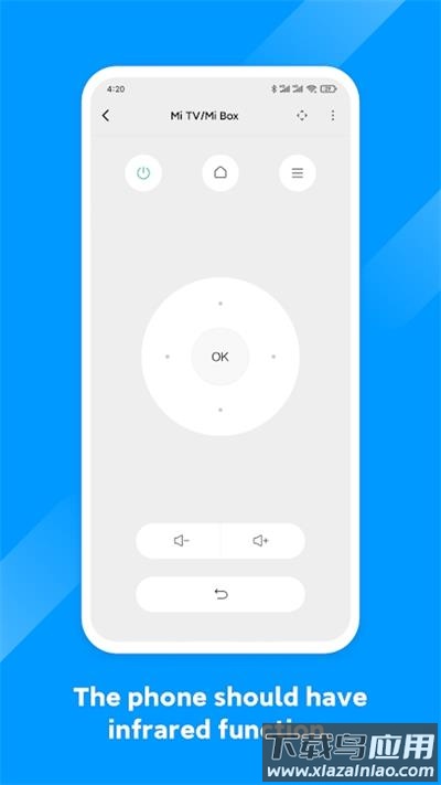 小米万能遥控app官方版截图2