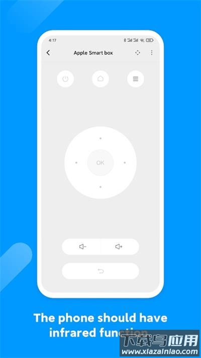 小米万能遥控app官方版截图4