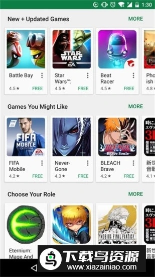 GooglePlay商店(日本游戏商店最新版)最新版截图2
