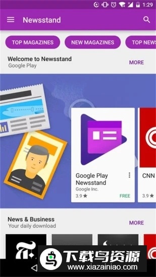 GooglePlay商店(日本游戏商店最新版)最新版截图3
