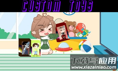 加查奇遇记最新版截图2