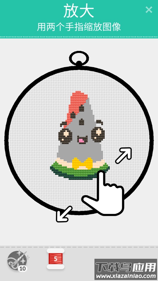 十字绣俱乐部游戏(Cross Stitch Club)截图2