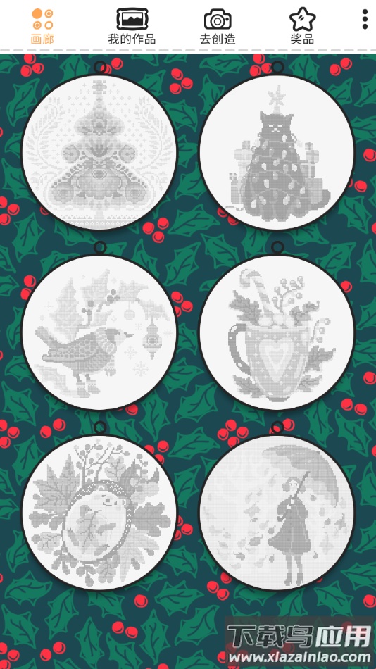 十字绣俱乐部游戏(Cross Stitch Club)截图4