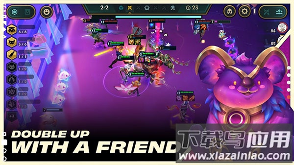 云顶之弈手游官方版最新版截图3