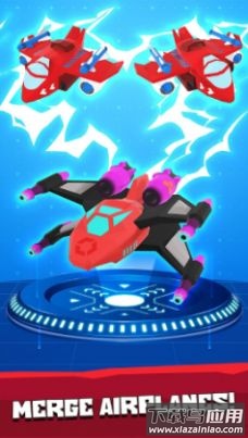 超级飞机英雄游戏下载安装免费最新版截图2