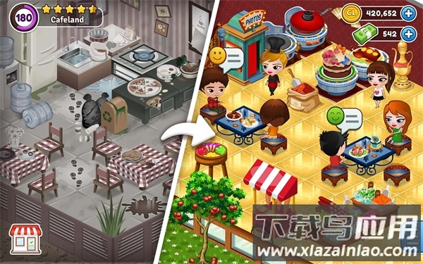 咖啡屋游戏下载最新版截图1