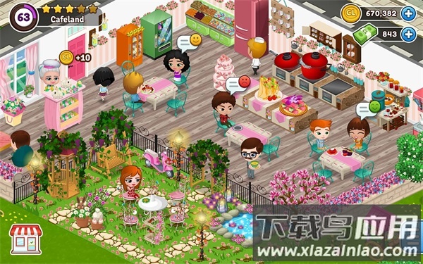 咖啡屋游戏下载最新版截图2