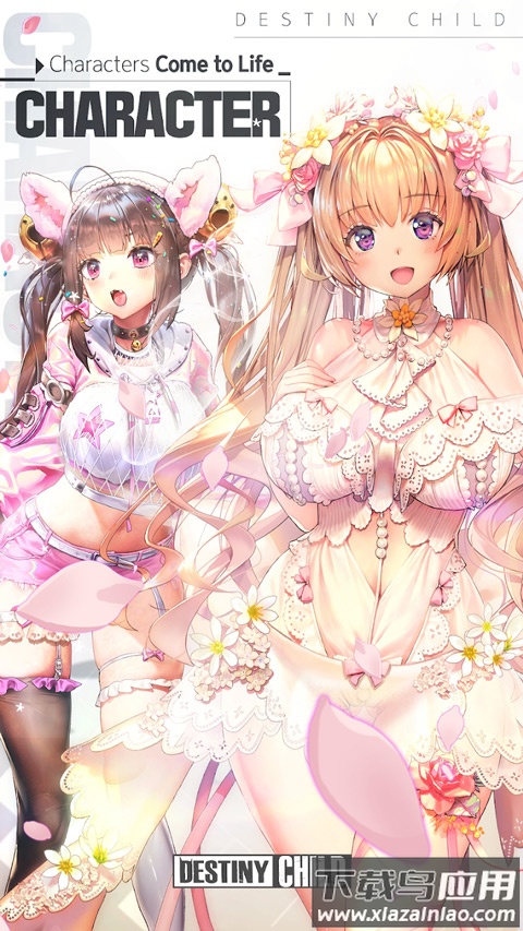 天命之子中文版最新版截图1